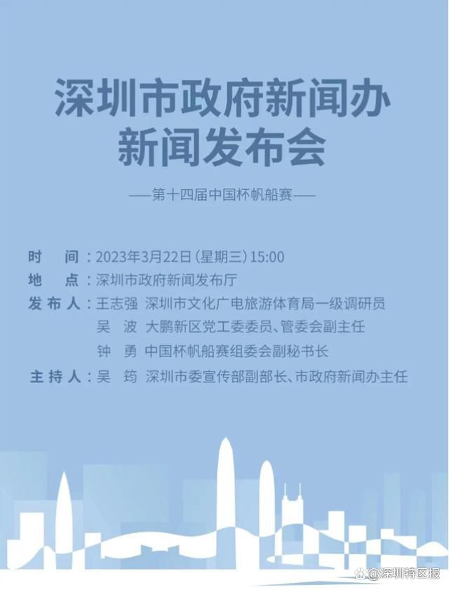 此外几周前也有日本媒体报道称，弗里克与勒夫是浦和红钻的帅位候选，不过这些说法并不属实，赫格莫确定将在明年1月入主。